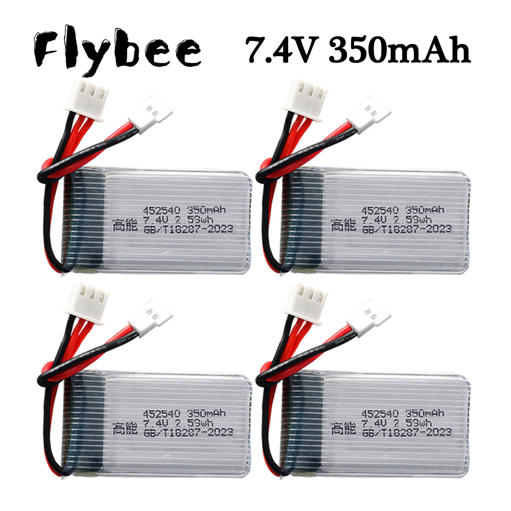 Drone Mjx Rc - 1-10 Stück 7,4V 350mAh 2S Lipo-Akku