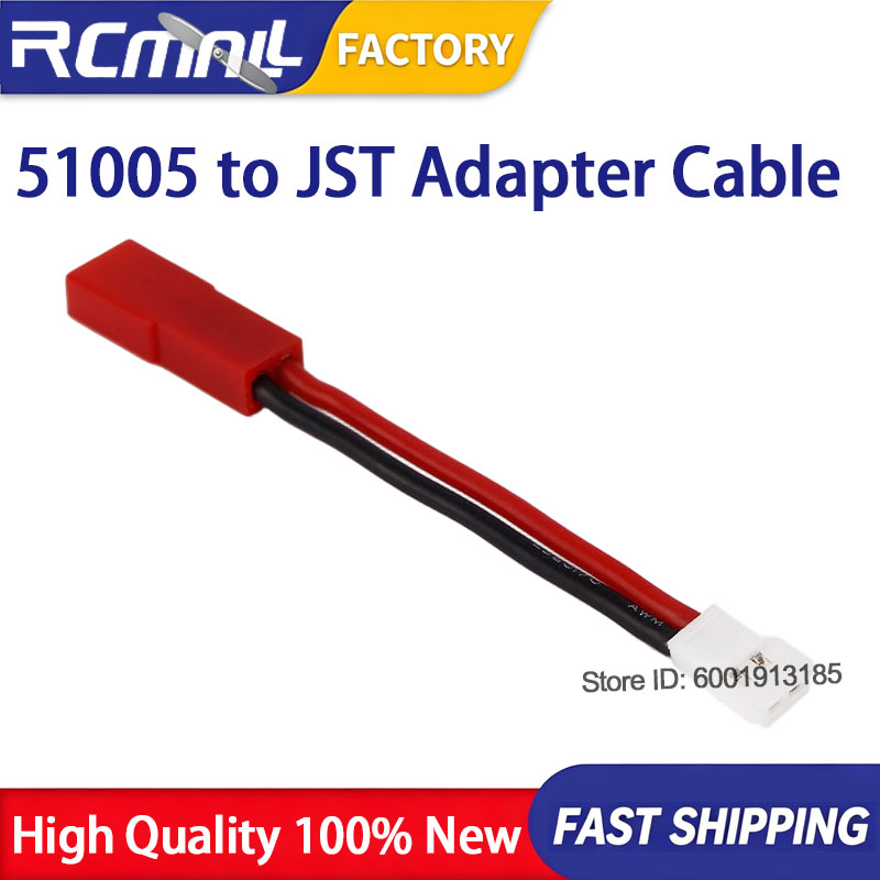 Drone Rc Setup - 51005 auf JST-Buchse Adapterkabel 70mm Stromladeanschluss
