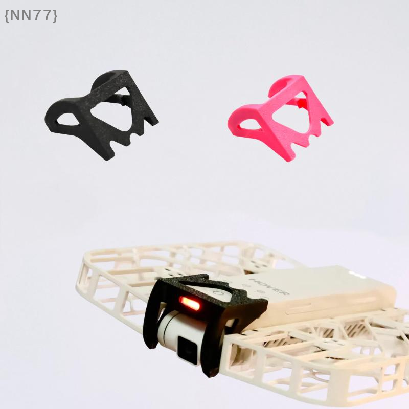 3D Printed Drone Part - 【NN77】3D-gedruckter PLA Gimbal-Schutz, Anti-Kollisionsgehäuse, Schutzabdeckung, modifiziertes