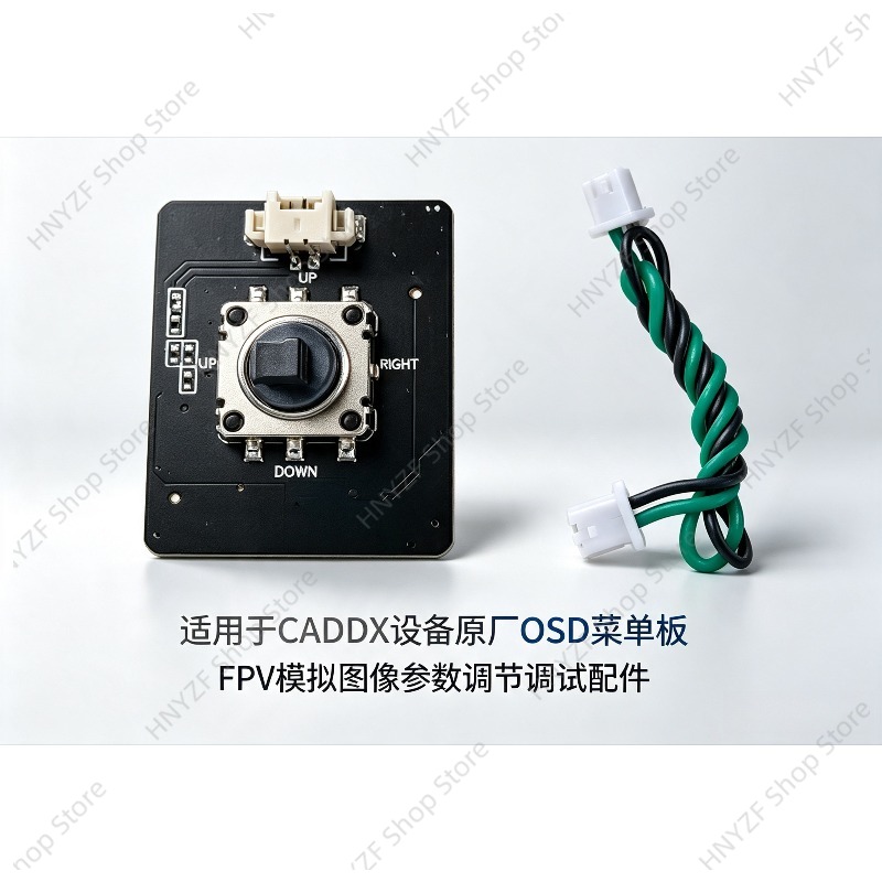 Drone Rc Setup - OSD-Menütafel für CADDX FPV-Geräte, Parameter-Tuning-Modul für